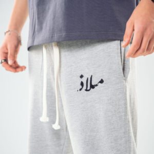 Wide-leg sweet-pants