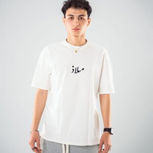 over-sized t-shirt