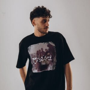 Over-sized t-shirt